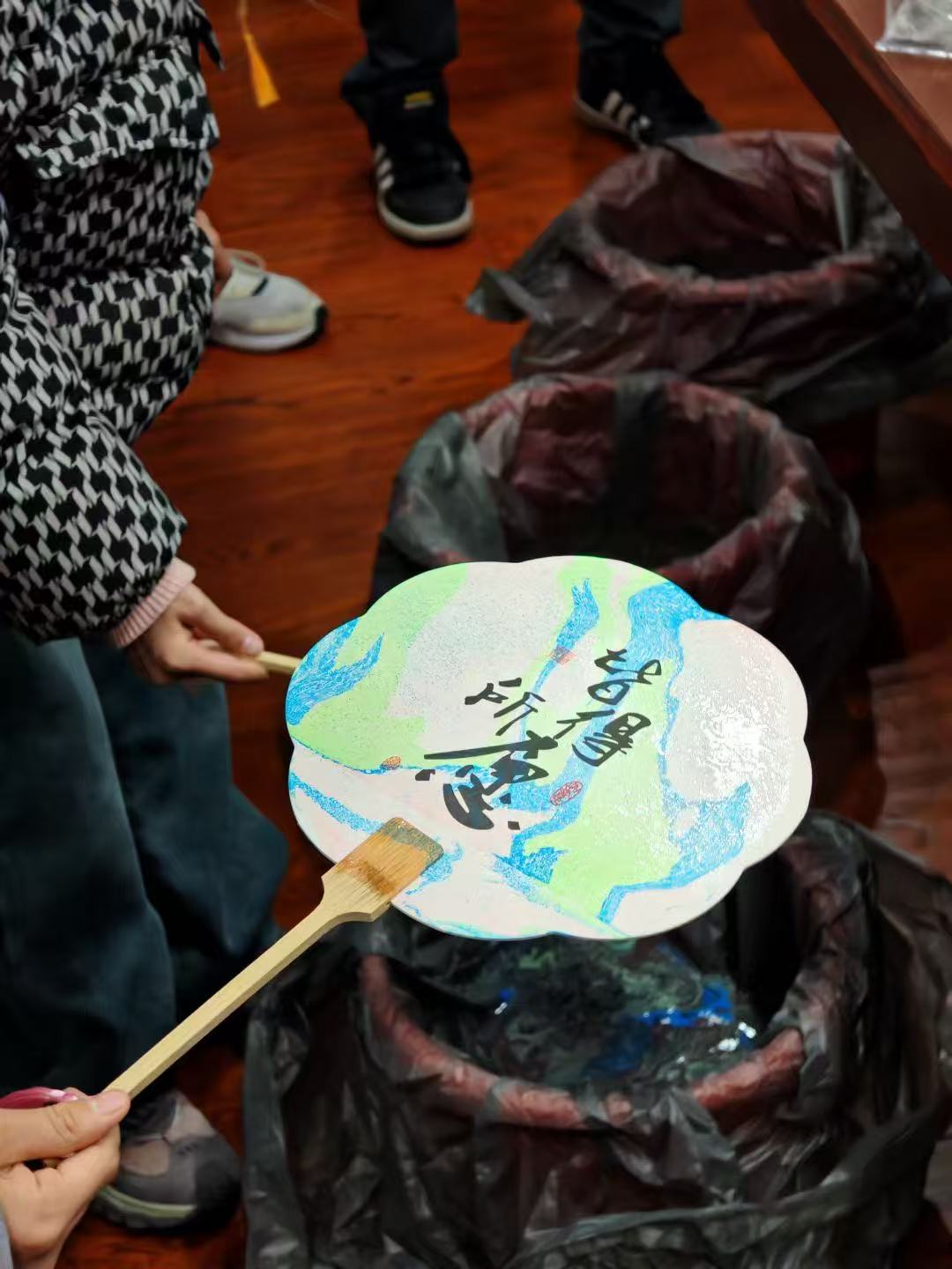 成果展示